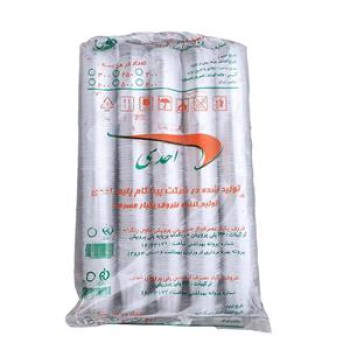 لیوان یکبار مصرف آبخوری pp (احدی) وزن ۶۰۰ گرم